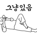 프린세스 캠핑장 이미지
