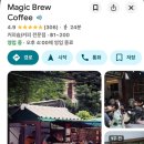 갓구운빵천국 - 유성구 | 갓구운빵천국