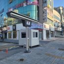 그늘막28 이미지