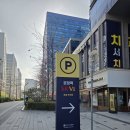쿨24시 | LX피트니스 문정점 24시 헬스장 이용후기