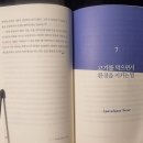 에코쏠라태양광발전소 | 에코백 vs 비닐봉투, 데이터가 말하는 불편한 진실 - 지구를 위한다는 착각