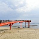 홍성 남당 노을전망대 이미지