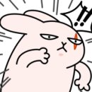 런던세탁소 이미지