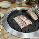 남이식육점