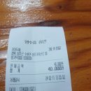 가마두에 이미지