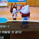 (주) 경동