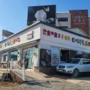 홍희한의원 이미지