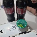 파리바게뜨 당동현대점