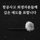 미타임 풀빌라 이미지