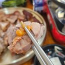 미장하나어린이집 | 더족발 군산 미장점 후기 #군산맛집 #군산족발 #군산보쌈 #미장동맛집 #군산회식