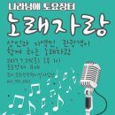 서천특화시장 이미지