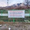 고삼월드마트