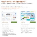 방가네소고기국밥 이미지