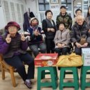 한밭경로당 이미지