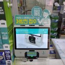 현진약국 이미지