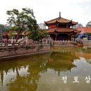 충만유통