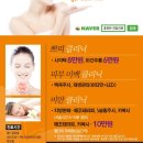 휴편한연합의원 이미지