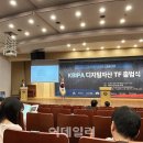 법률사무소비컴 이데일리