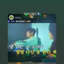 우기상회