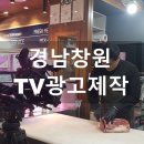 동영한우농장 이미지