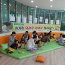 완주군립중앙도서관 이미지