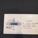 중랑성모정형외과의원 이미지