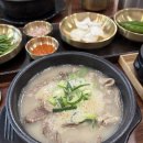 성심한의원 | 주안역 점심 국밥 수라옥순대국 주안역점 맑은순대국 얼큰순대국