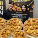 지리산흑돼지고수