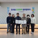 신천연합병원 이미지