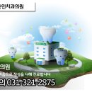 중앙동321 이미지