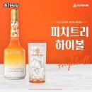 추가식당
