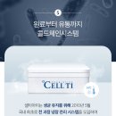 망원동약국 이미지