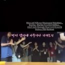 좋은친구들전주점