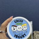 (집)씨유 소하휴먼시아점 | CU 편의점 해피어 그릭요거트 플레인 내돈내산 리뷰 :: 저당 고단백 성분좋은 꾸덕한 그릭요거트 추천...