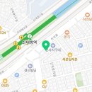 해냄 행정사사무소 네이버블로그