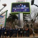 청학동사거리 네이버블로그