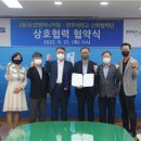 (유)전주산업 이미지