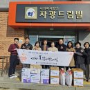 인사이드함평