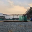 건설공제조합건설경영연수원 | [충주 건설경영연수원 <야외 무대보수공사>]