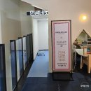 종이 아뜰리에 | 인천대공원 카페 아뜰리에: 빵과 커피, 특별한 공간까지 솔직 후기