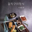 자연그리고어반