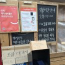 고향집녹두멧돌빈대떡 | 정선시장 맛집 추천 회동집｜콧등치기국수 올챙이국수 녹두빈대떡 내돈내산 후기