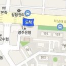 첨단즐거운내과의원 이미지