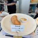 딥딥딥 - 동구 팔공로32길 21 | 딥딥딥
