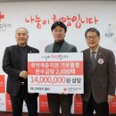 ㈜그린팩 이미지