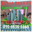 양덕동364 이미지