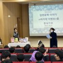 예원초등학교 이미지