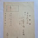 금오농장 이미지