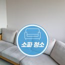 논골로36번길 네이버블로그