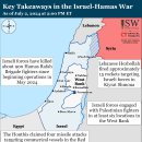 이란 업데이트, 2024년 7월 2일(이스라엘, 팔레스타인, 하마스, 헤즈볼라, 후티 이미지